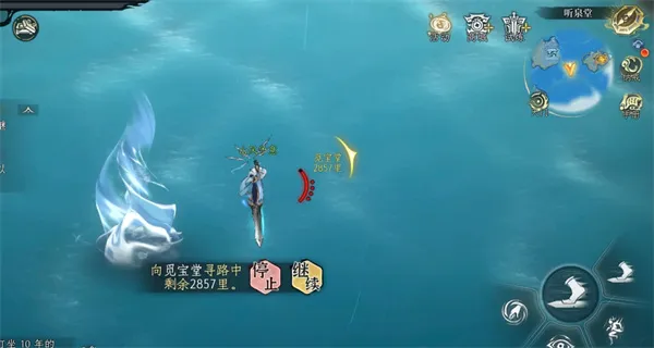 《修仙时代》猛赚灵石进阶方法