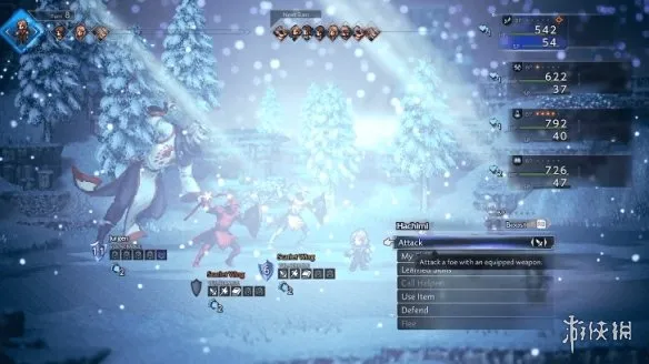 《歧路旅人0》尤根BOSS打法