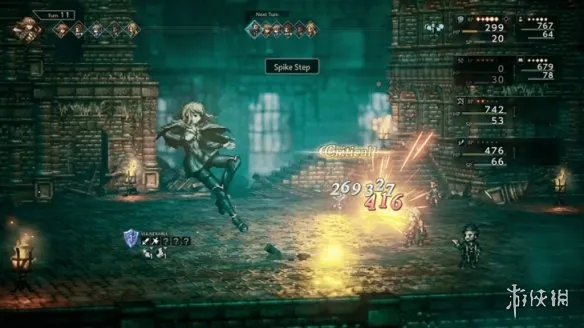 《歧路旅人0》索尼娅BOSS打法