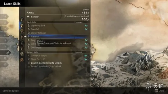 《歧路旅人0》剧作家奥古斯特打法详解