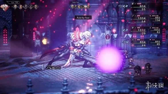 《歧路旅人0》泰坦斯指挥官打法攻略