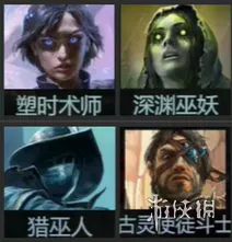 《流放之路2》0.4版本升华强度排行榜