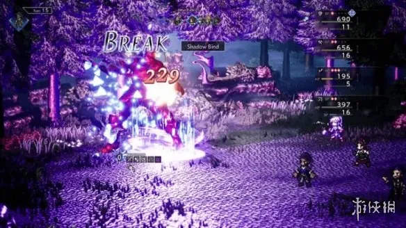 《歧路旅人0》泰坦斯将军BOSS打法