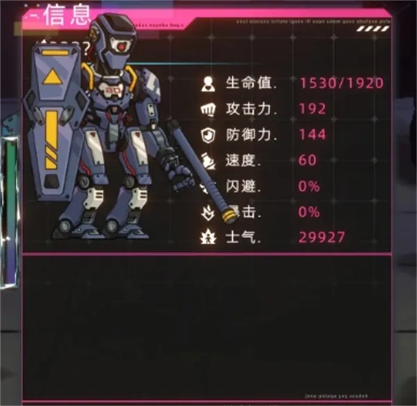 未来人生通行证狼血天赋使用技巧