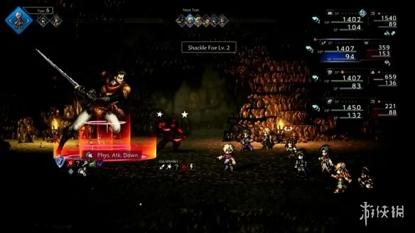 《歧路旅人0》盗贼头目吉梅尔打法