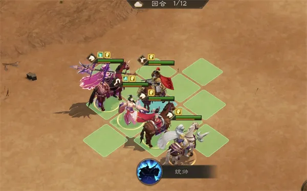 《新三国志曹操传》群之阵演16-2吕玲绮打法详解-阵容与策略解析