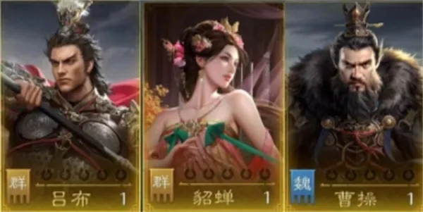 《九牧之野》吕布骑阵容玩法攻略-核心搭配详解