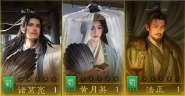 《九牧之野》诸葛状态弓阵容玩法攻略-核心阵容搭配详解