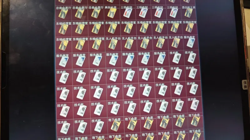 改进版！摸卡流8.1来了！