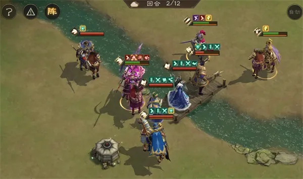 《新三国志曹操传》群之阵演16