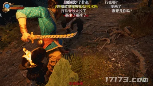 《释放阿凡达》主创回应中国玩家