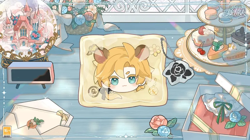 《时空中的绘旅人》圣塞西尔公主节II开启