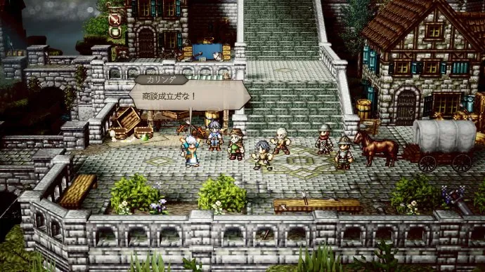 《歧路旅人0》第二职业推荐-高效推进主线的职业选择