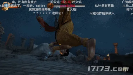 《释放阿凡达》主创回应中国玩家