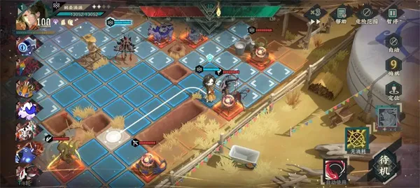 《物华弥新》九幽行域纯助战九十关40难度攻略