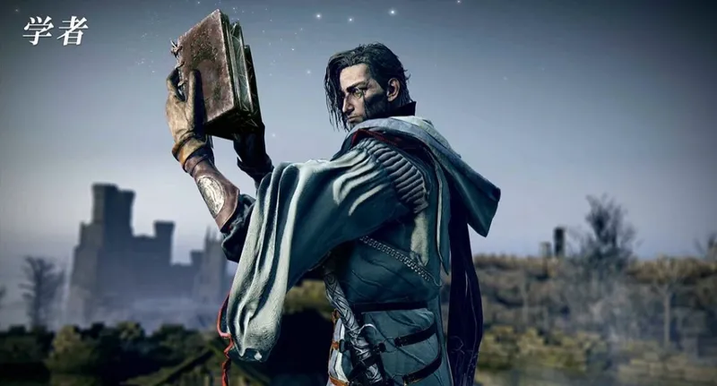 《艾尔登法环》黑夜君临DLC学者角色详解