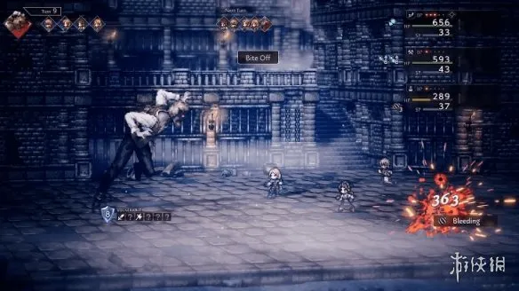 《歧路旅人0》仆人阿尔BOSS打法