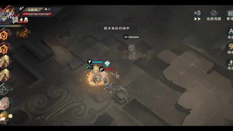 【物华弥新】解放双手！一键挂机速刷！零致挂机速刷 镂忆琢名 委托方 瓷艺珍品全关卡