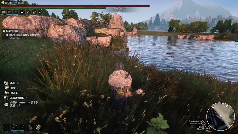 颂钟长鸣 建家推荐 基地位置推荐