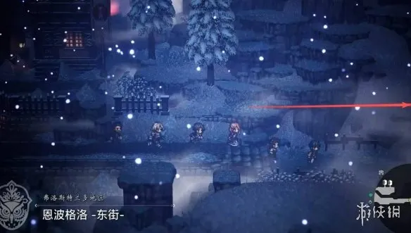 《歧路旅人0》历战之弓获取攻略