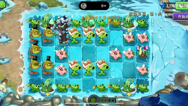 阵容越怪伤害越高？平民中低配响叮当880w分打法攻略