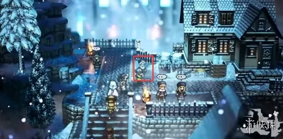 《歧路旅人0》禁忌之书获取攻略