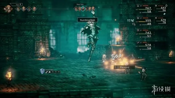 《歧路旅人0》索尼娅BOSS打法