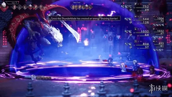 《歧路旅人0》泰坦斯指挥官打法攻略