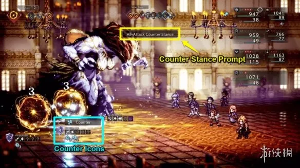 《歧路旅人0》赫弥尼亚夫人打法攻略