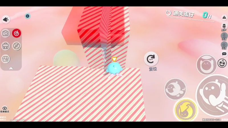 还是太简单了！