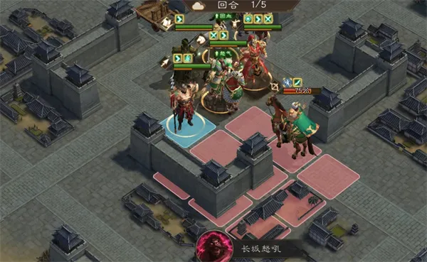 《新三国志曹操传》南华幻境9