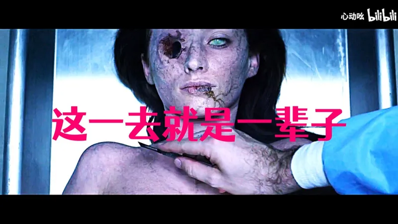 有些地方一生定要去一次，因为这辈子直了——地狱已满41区全奔跑者难度最苟流单人通关nmo-area41