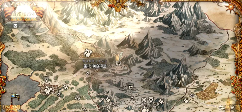 《歧路旅人0》萨赞特斯招募全攻略