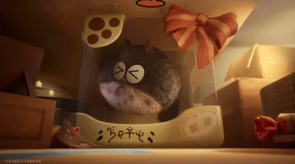 《粒粒的小人国》