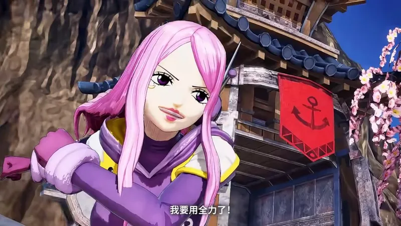 《海贼无双4》大雷波妮新增尼卡形态-免费DLC更新介绍