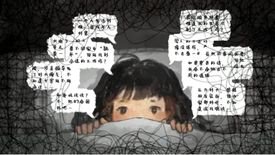 《焦虑小狗》温暖互动叙事