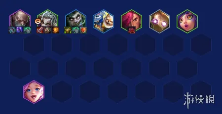 《云顶之弈》s16祖安阵容搭配