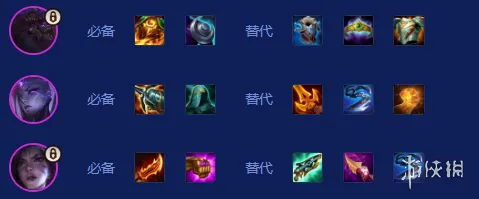 《云顶之弈》s16虚空阵容搭配详解