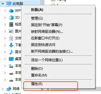 《流放之路2》角色卡加载界面卡顿解决
