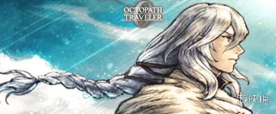 《歧路旅人0》萨赞特斯招募攻略