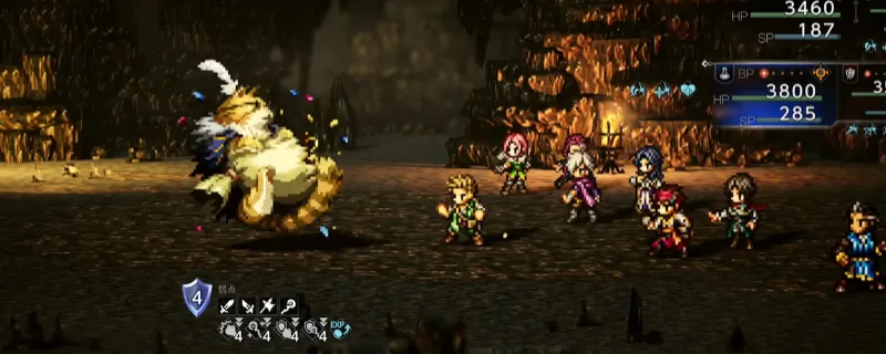 《歧路旅人0》大凯特琳刷钱刷材料攻略-高效利用角色技能获取资源