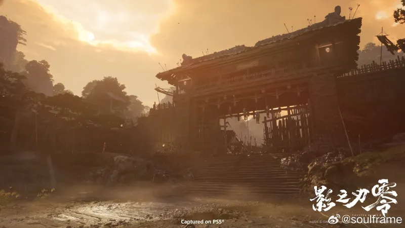 《影之刃零》索尼独占评测权限谣言澄清