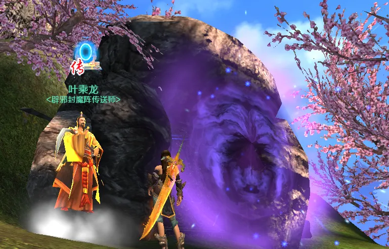 《猛将》首个黄金副本揭秘