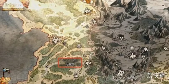 《歧路旅人0》带锁宝箱位置详解