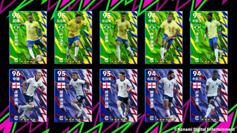 《网络游戏》埃德米尔森重返赛场