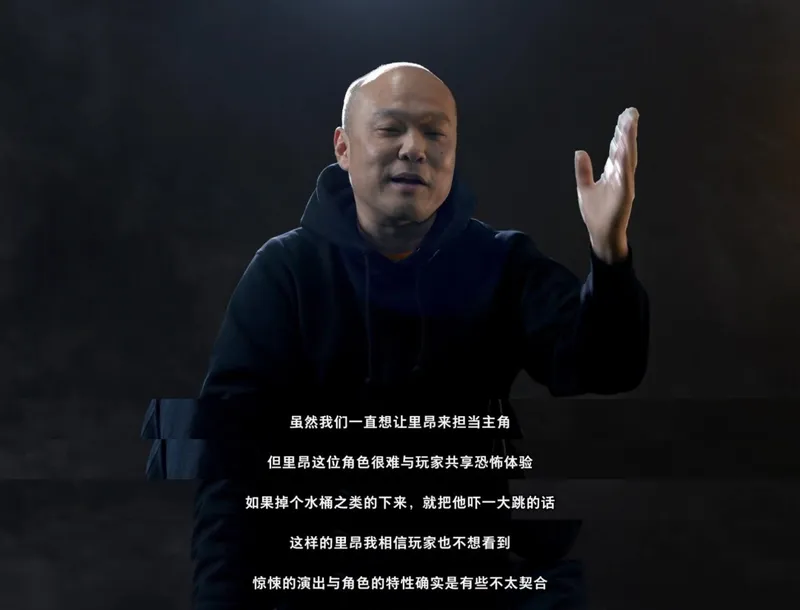 《生化危机9》新视觉图泄露