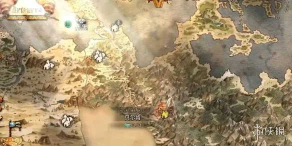 《歧路旅人0》神器太阳之书获得方法-详细获取攻略