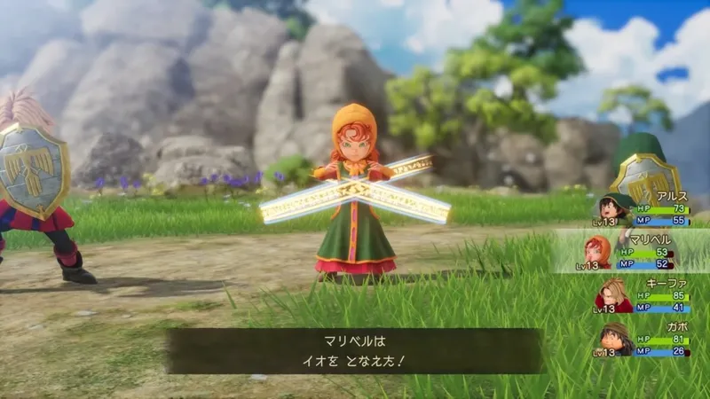 《勇者斗恶龙7》重制版角色介绍