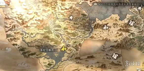 《歧路旅人0》神器月光之弓获得方法