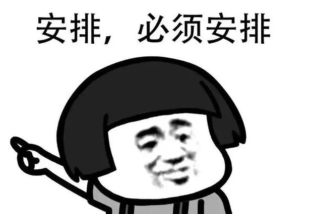 《逍遥江湖》轻松版上线